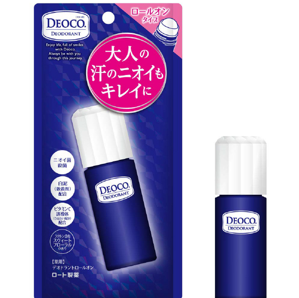 ROHTO樂敦 止汗除臭滾珠 30ml